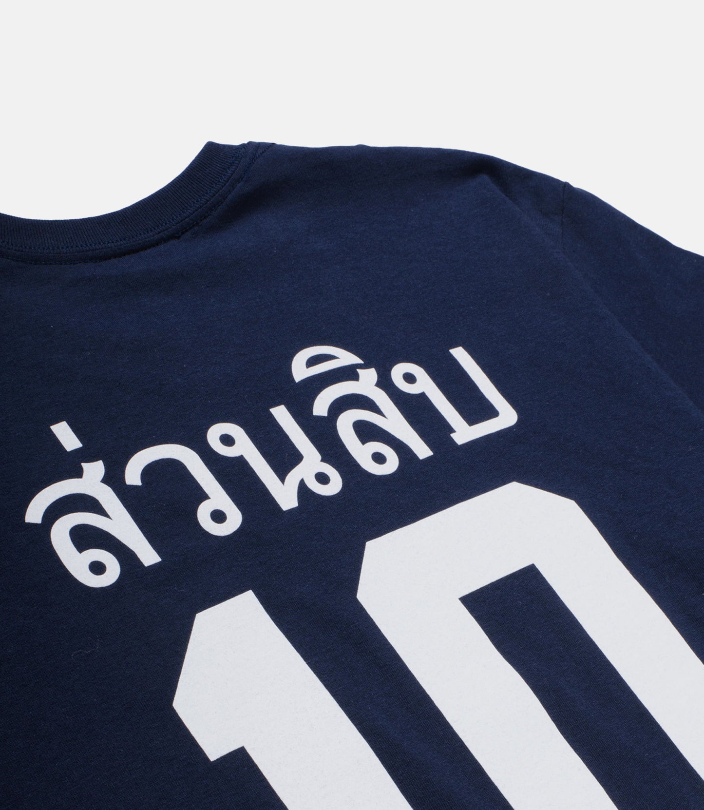 10Deep - Namsaknoi Men's Tee, Navy - The Giant Peach