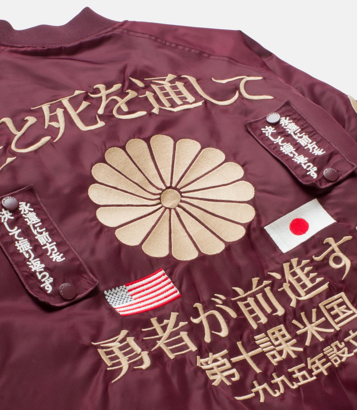 10Deep - Night Rider Men's Jacket, Burgundy - The Giant Peach