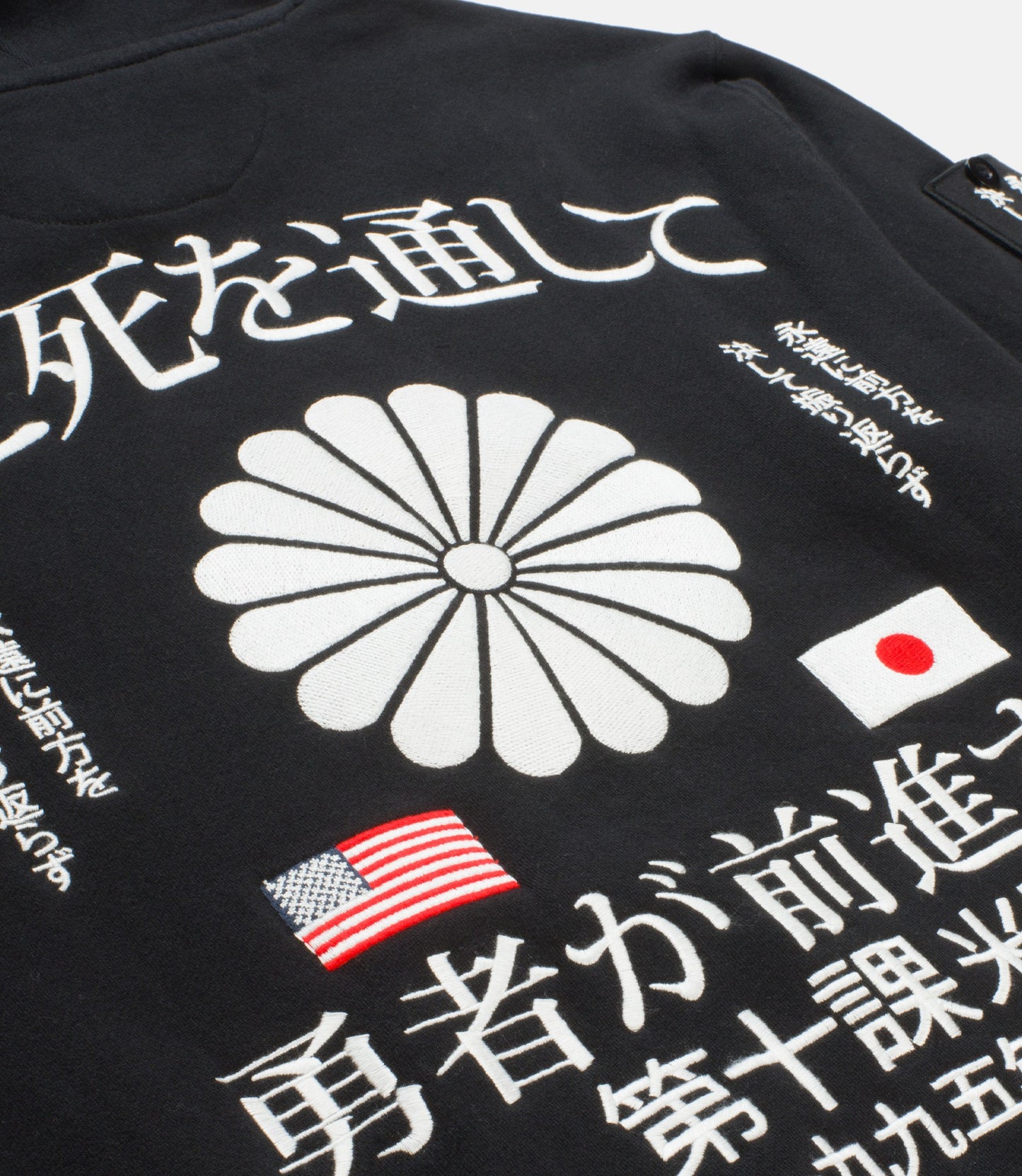 10Deep - Night Rider Men's Hoodie, Black - The Giant Peach