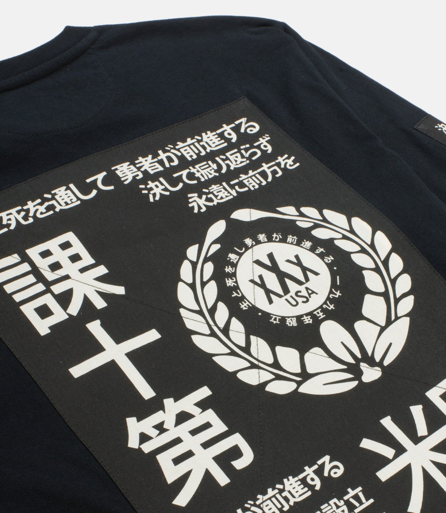 10Deep - RPM Men's Shirt, Black - The Giant Peach