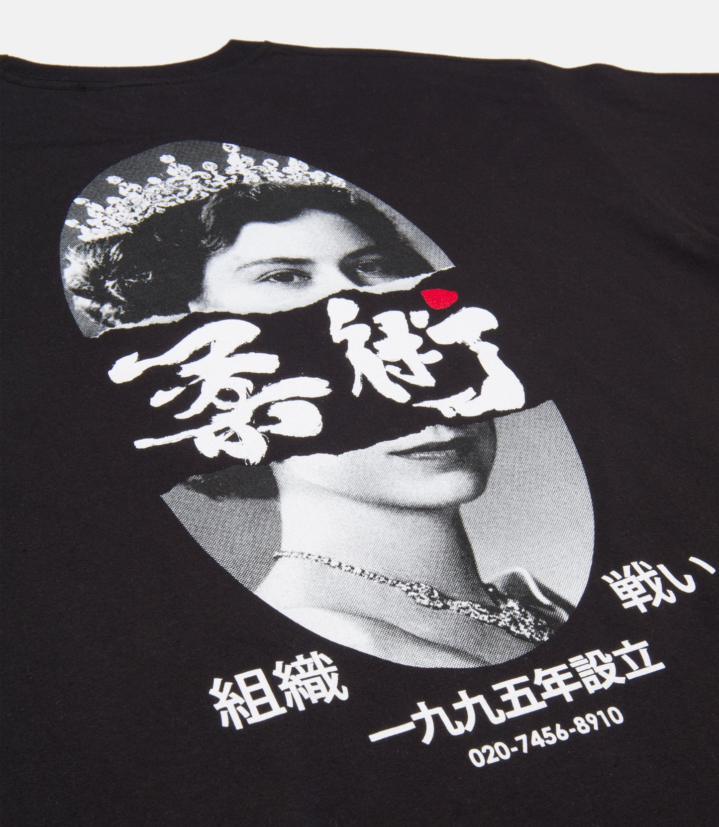 10Deep - God Won't Save Us Men's Tee, Black - The Giant Peach