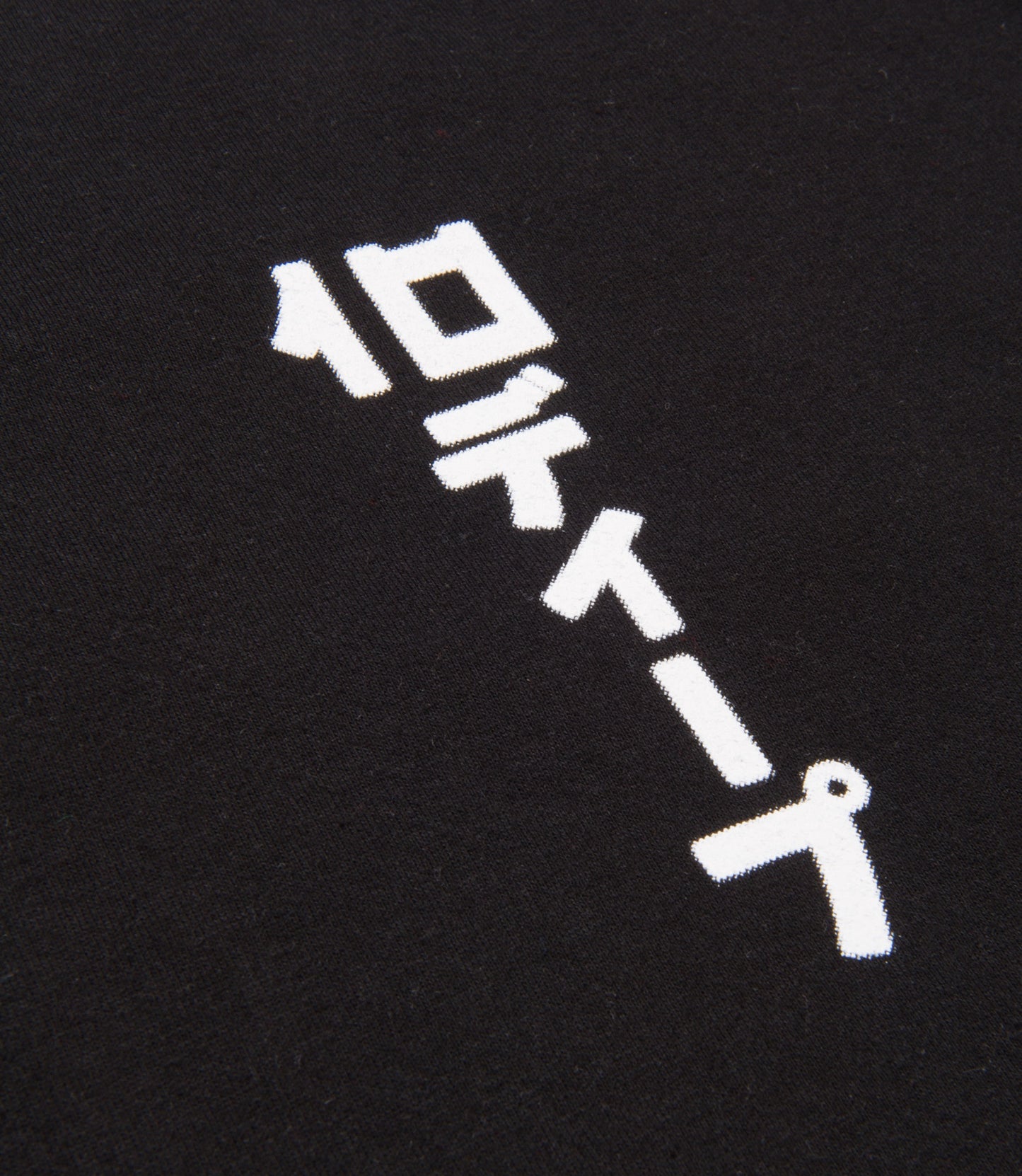 10Deep - Shattered Dreams Men's Tee, Black - The Giant Peach