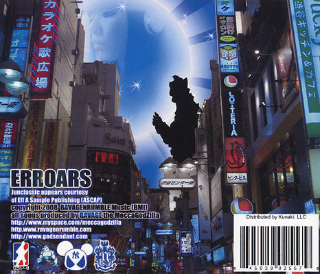 RAVAGE the MeccaGodZilla - Erroars, CD - The Giant Peach