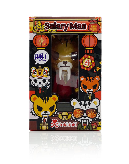 tokidoki - Year of the Tiger Salary Man Vinyl Figure