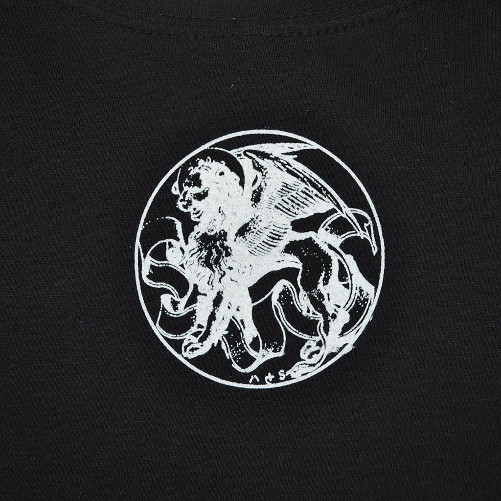 Aesop Rock - Letter A Women's Boy Cut Shirt, Black - The Giant Peach