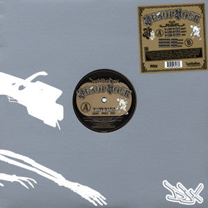 Aesop Rock - Fast Cars b/w Number Nine, 12" Vinyl - The Giant Peach