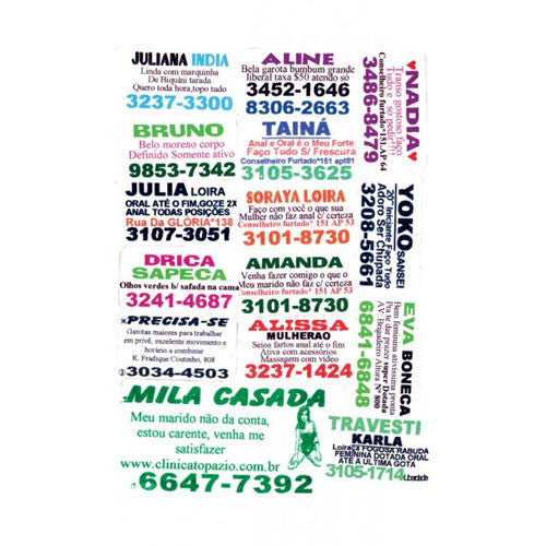 Basco - Donde Esta Mi Corazon?, Hardback - The Giant Peach