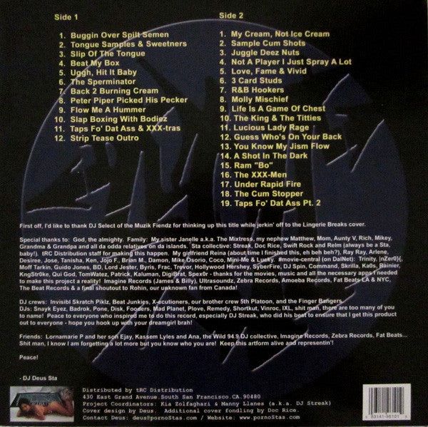 DJ Deus Sta - Deep Tonsil Protein Blast, 12" Vinyl - The Giant Peach