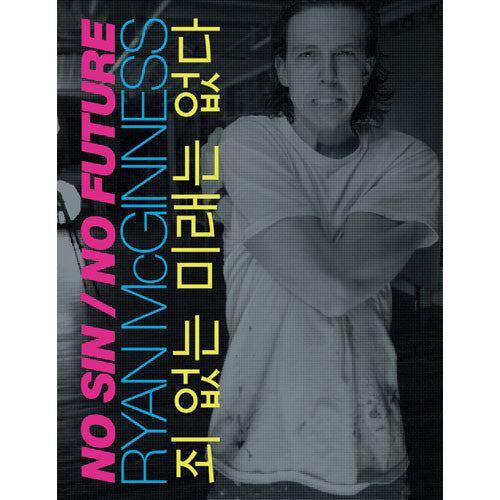 Ryan McGinness - No Sin / No Future, Hardcover - The Giant Peach