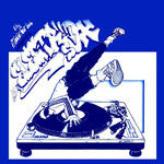 DJ Quest - Electrosox, LP Vinyl - The Giant Peach