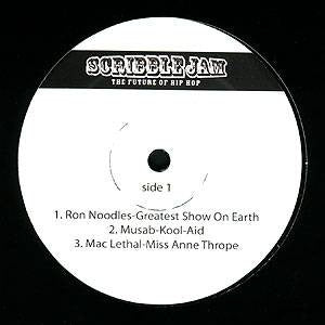 Scribble Jam #3 EP, 12" Vinyl - The Giant Peach