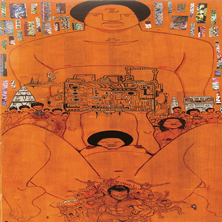 Ras G - Stargate Music, 2xLP Vinyl - The Giant Peach