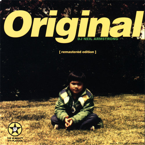 DJ Neil Armstrong - Original, Mixed CD - The Giant Peach