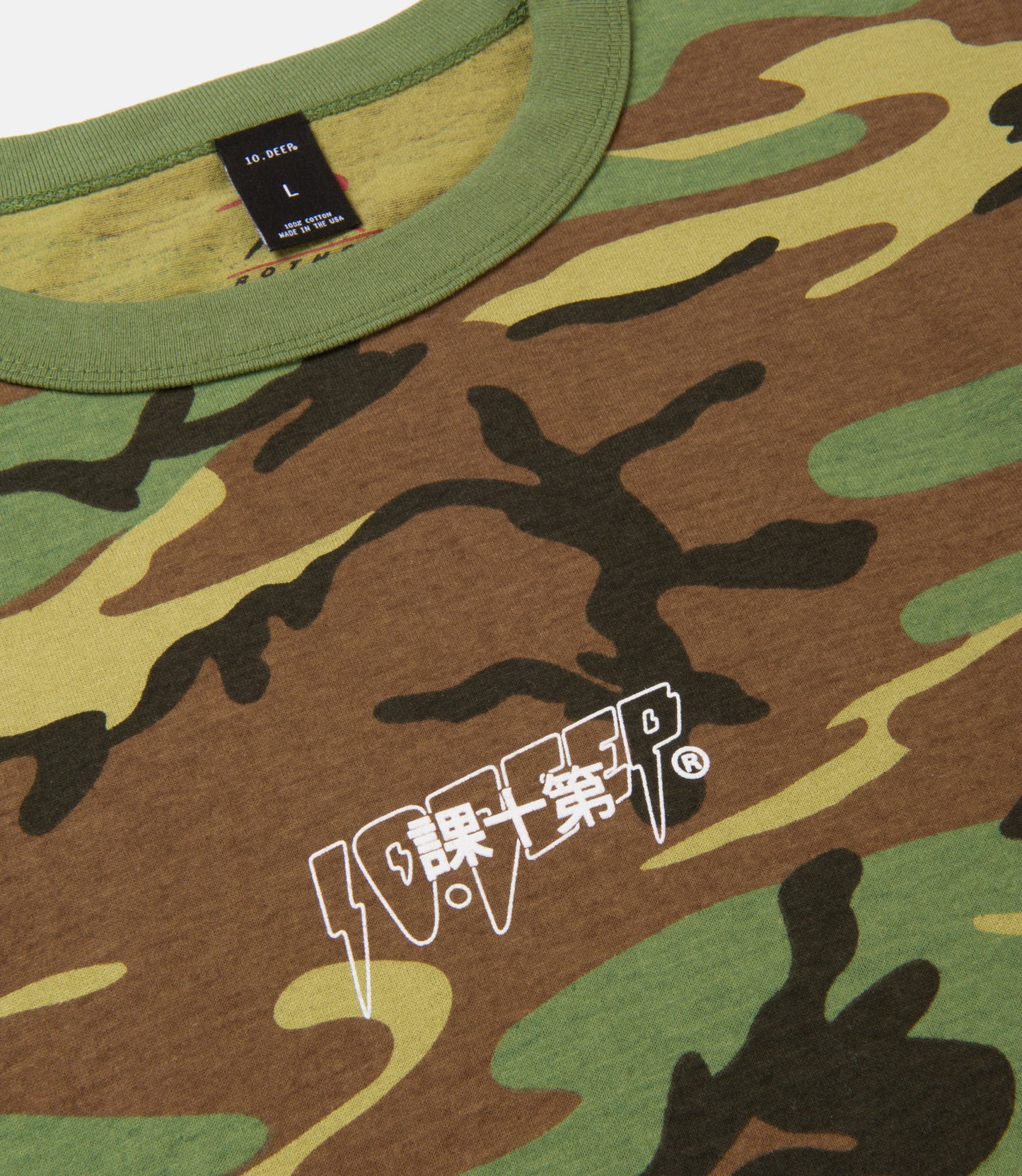 10Deep - Dragon Kanji Men's Shirt, Woodland Camo - The Giant Peach