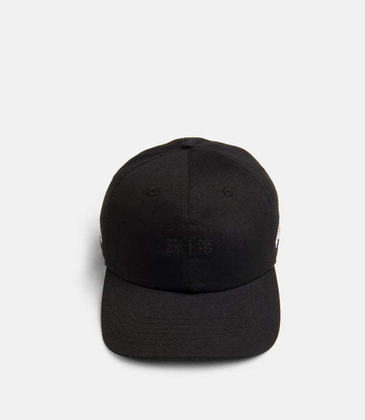 10Deep - Dragon Kanji Hat, Black - The Giant Peach