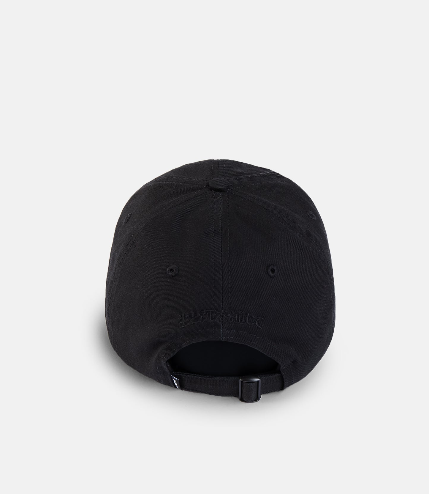 10Deep - Everything Ends Dad Hat, Black