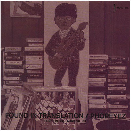 Phoreyz - Found In Translation, CD - The Giant Peach