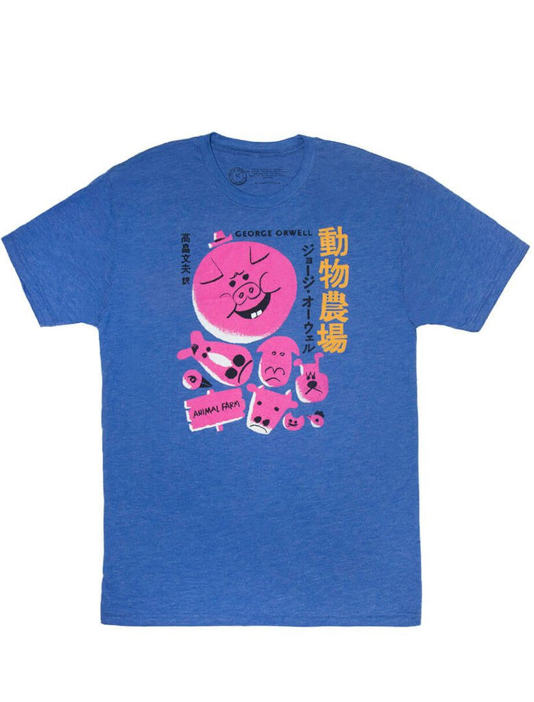 Out Of Print - Animal Farm: Japanese Edition Men's Shirt, Royal Blue - The Giant Peach