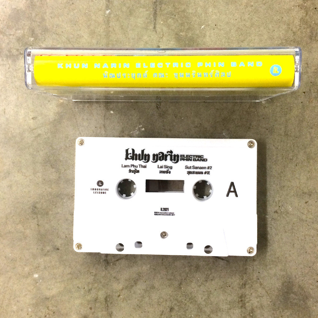 Khun Narin - Electric Phin Band, Cassette Tape - The Giant Peach