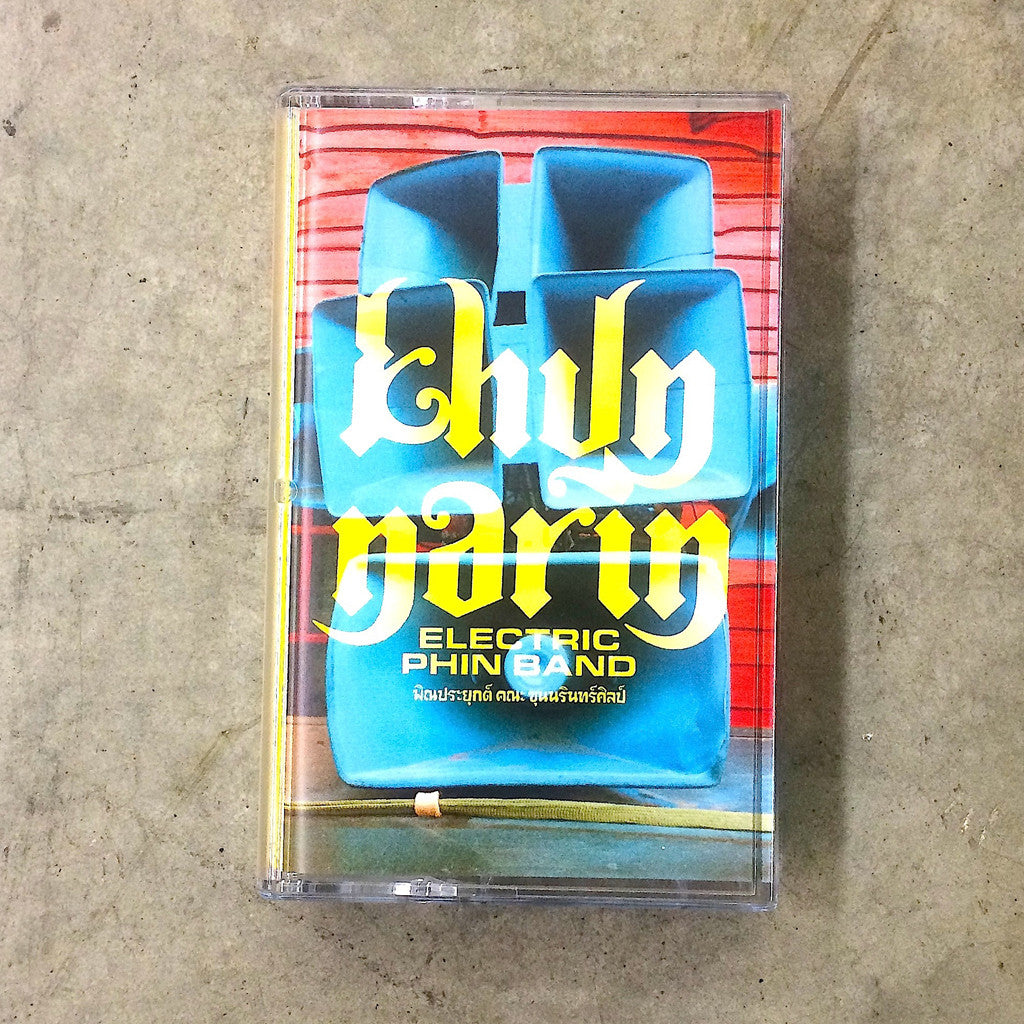 Khun Narin - Electric Phin Band, Cassette Tape - The Giant Peach