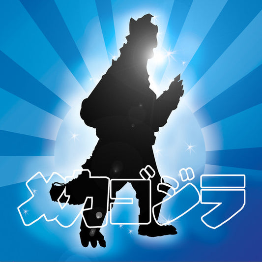 RAVAGE the MeccaGodZilla - Erroars, CD - The Giant Peach