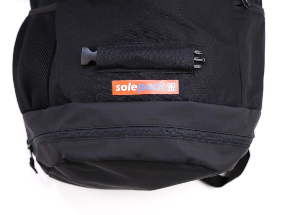 Solepack Omega MTA Backpack Black