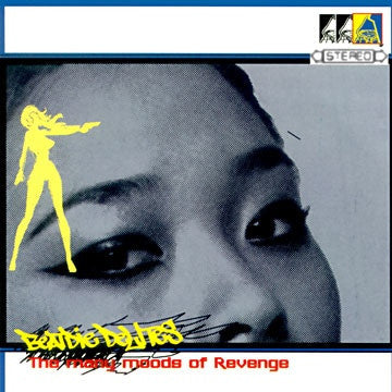 Sunspot Jonz - Beatdie Delites - The Many Moods of Revenge, CD - The Giant Peach