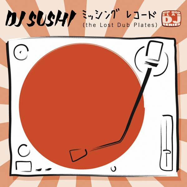DJ Sushi - The Lost Dub Plates, 12" Vinyl - The Giant Peach