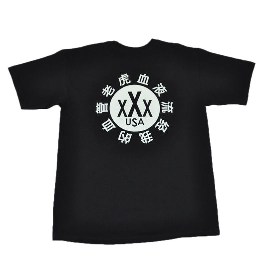 10Deep - Dojo Men's Tee, Black - The Giant Peach