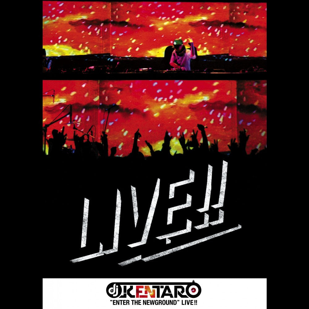 DJ Kentaro - Enter The Newground Live!!, DVD - The Giant Peach
