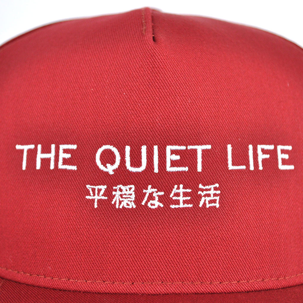 The Quiet Life - Japan Snapback, Cardinal - The Giant Peach