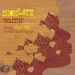 Choklate - Waitin' ft. Chali 2na b/w Wish I Hadn't Told You, 12" Vinyl - The Giant Peach