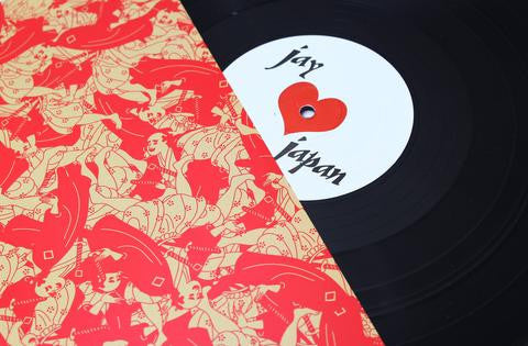 J Dilla - J Love Japan, LP - The Giant Peach