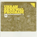 Urban Renewal Program Supplement 1.5, CD - The Giant Peach