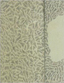 Barry McGee - Things Are Getting Better Book, Softback - The Giant Peach